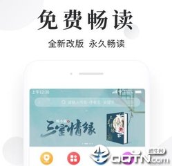 鸭脖娱乐罗志祥代言下载